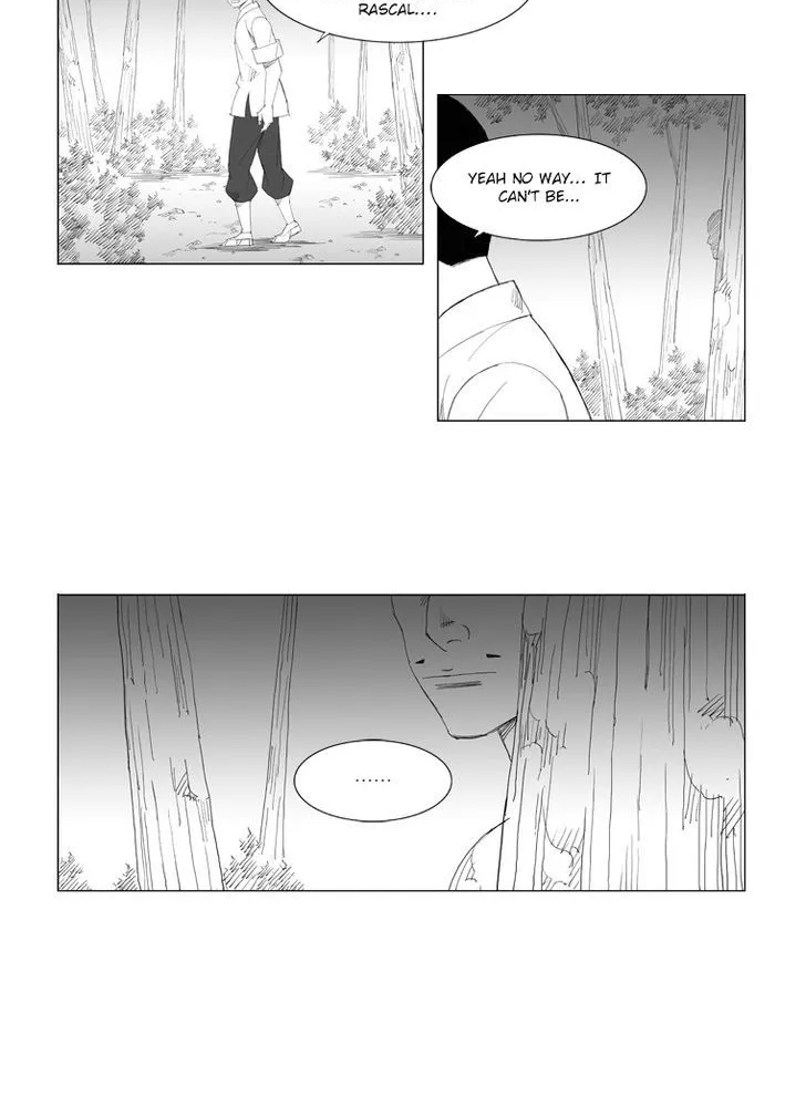 Mujang - Page 14