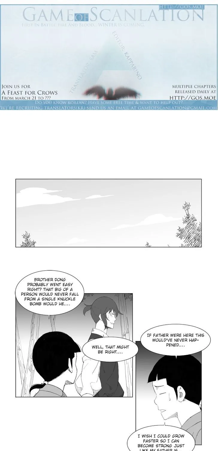 Mujang - Page 3