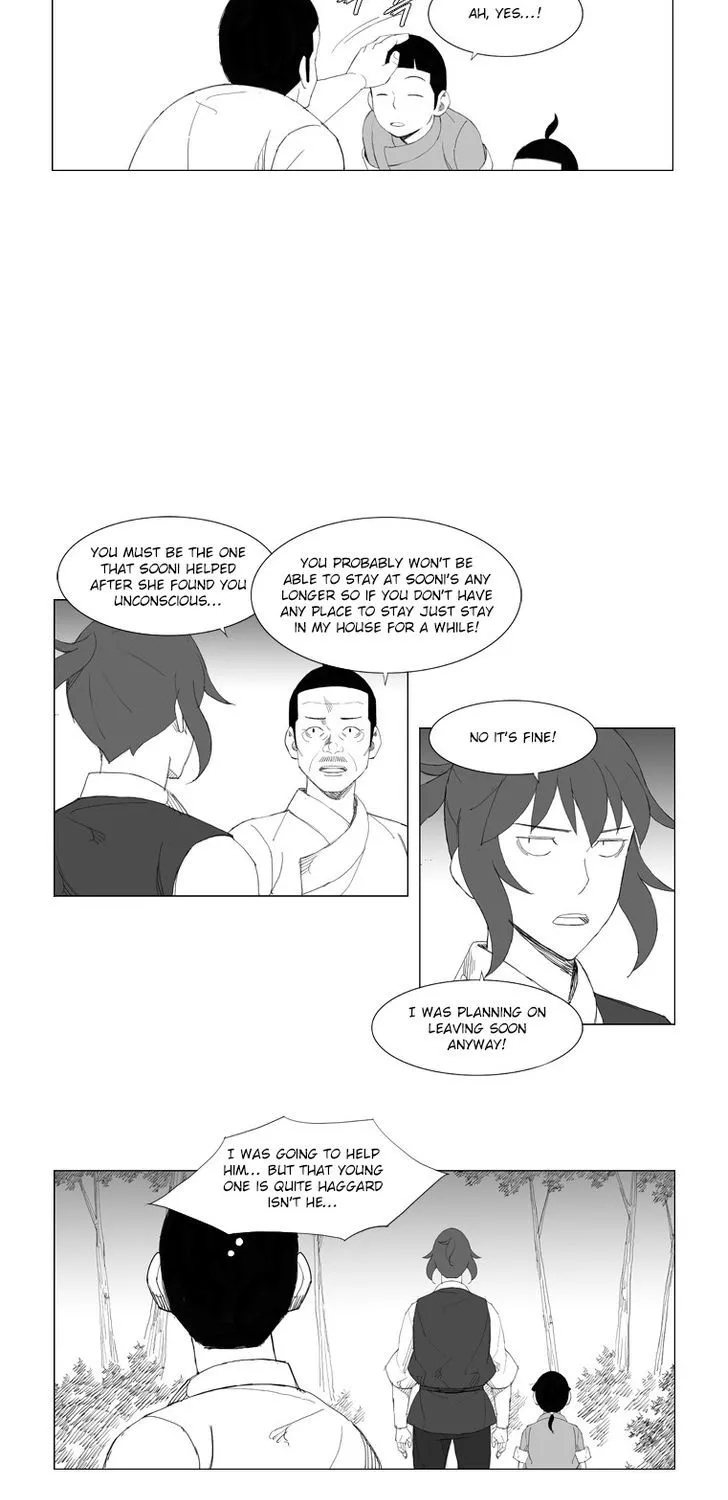 Mujang - Page 9