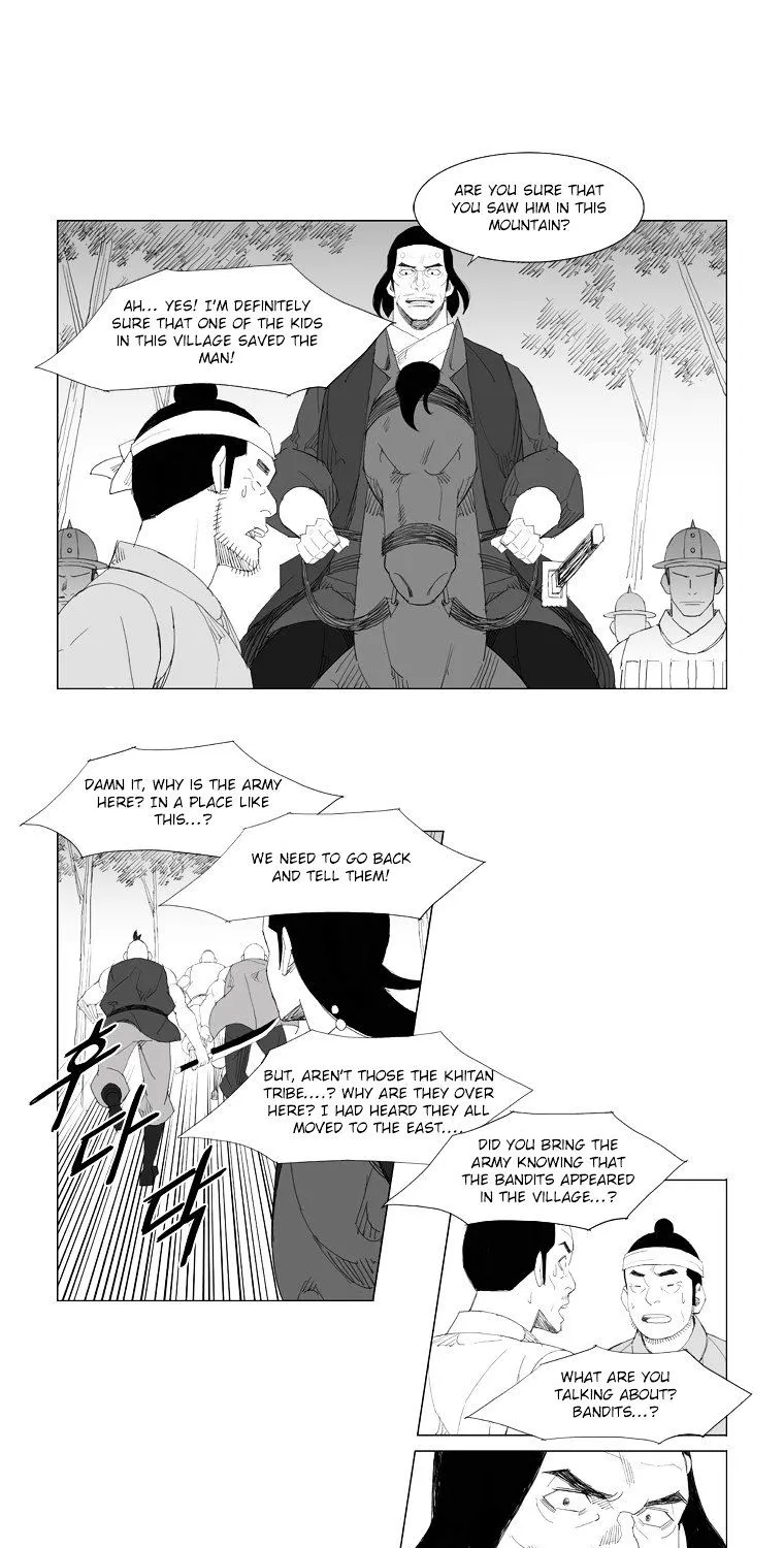 Mujang - Page 3