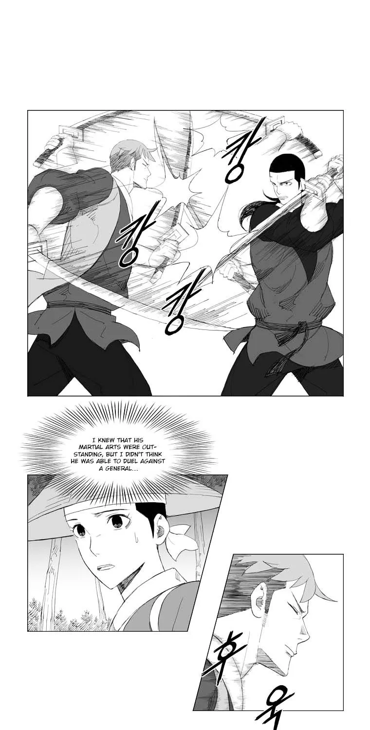 Mujang - Page 3