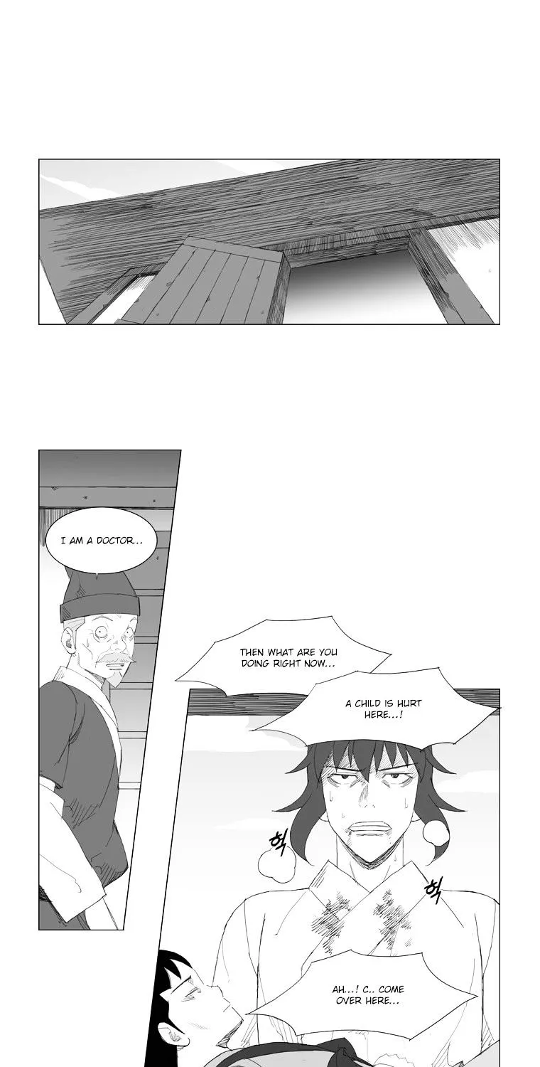 Mujang - Page 11