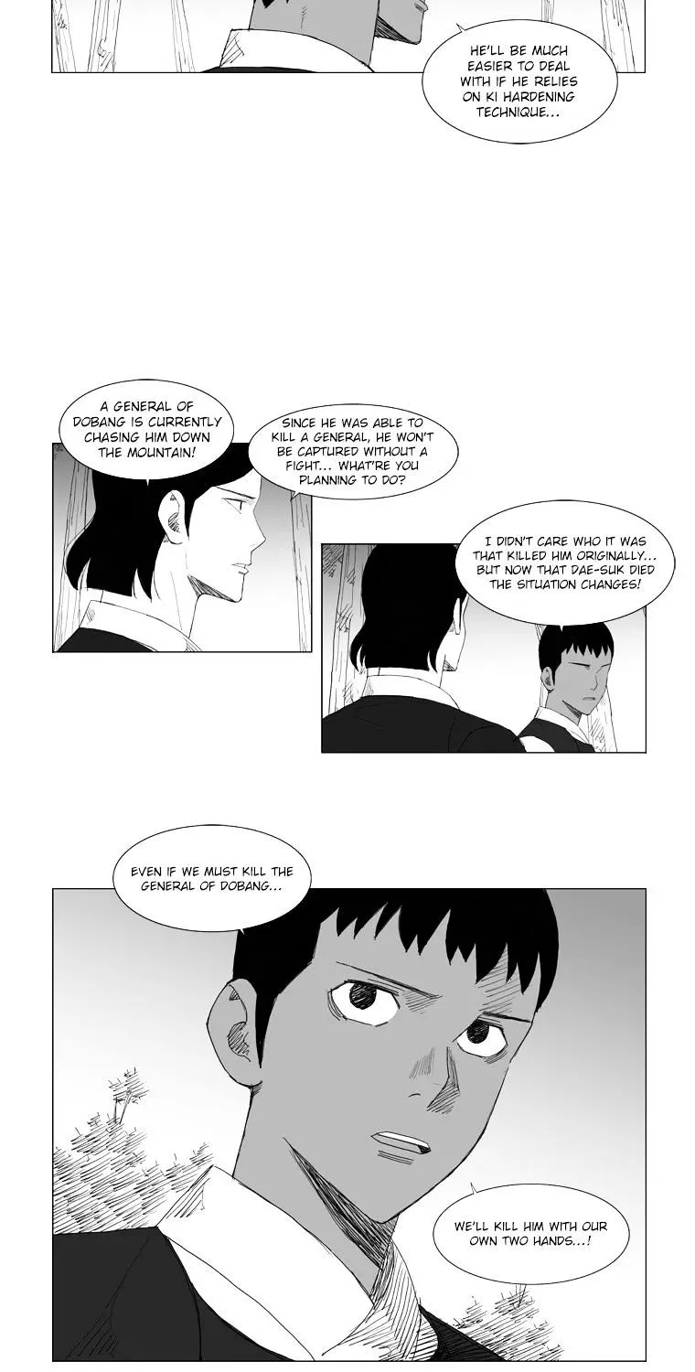 Mujang - Page 9