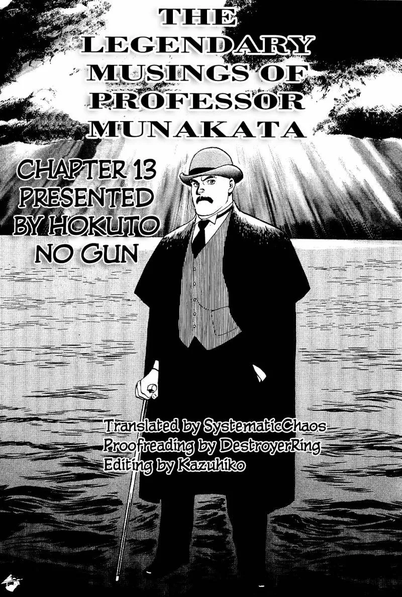 Munakata Kyouju Denkikou Chapter 13 page 46 - MangaNato