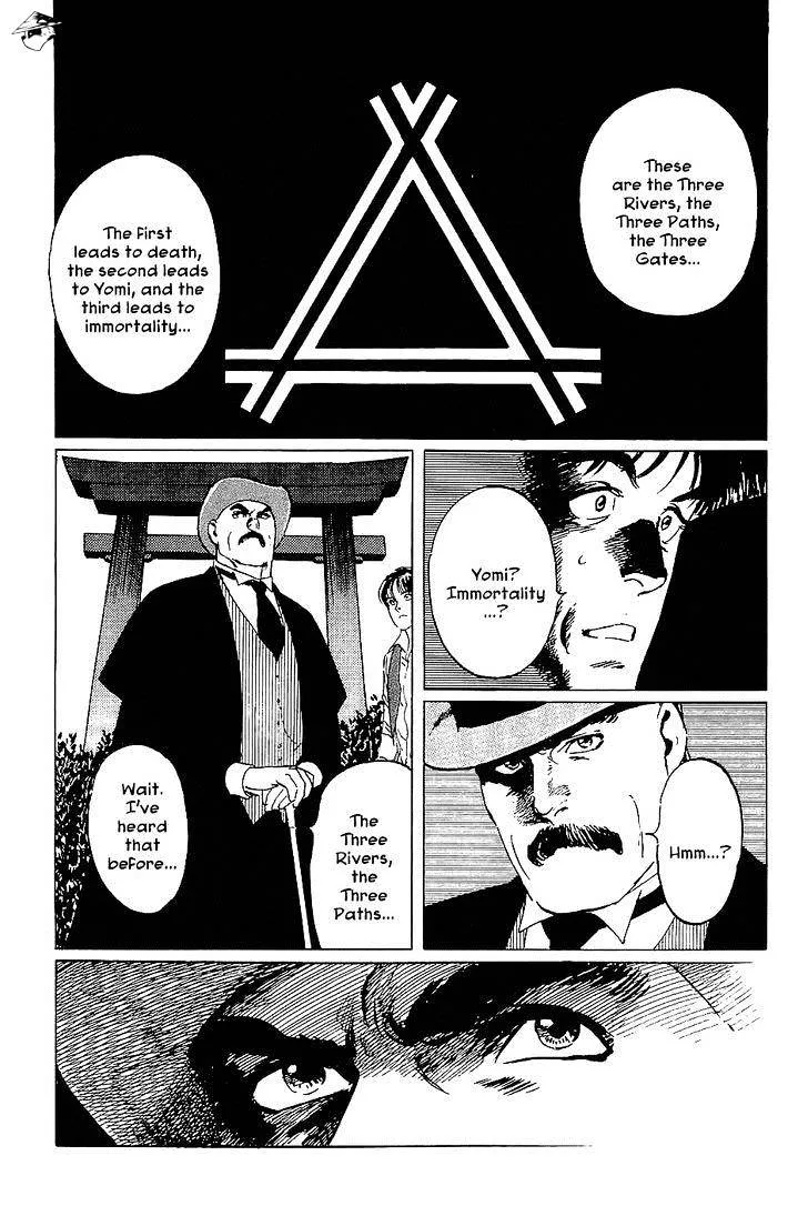 Munakata Kyouju Denkikou - Page 31