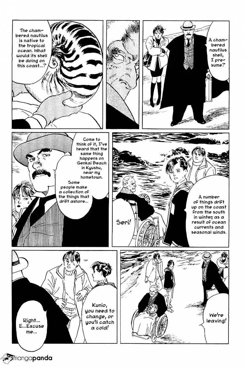 Munakata Kyouju Denkikou - Page 6