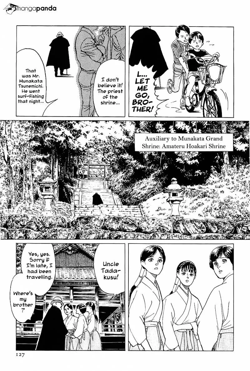 Munakata Kyouju Denkikou - Page 2