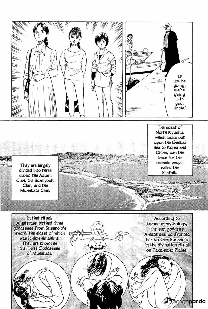 Munakata Kyouju Denkikou - Page 8