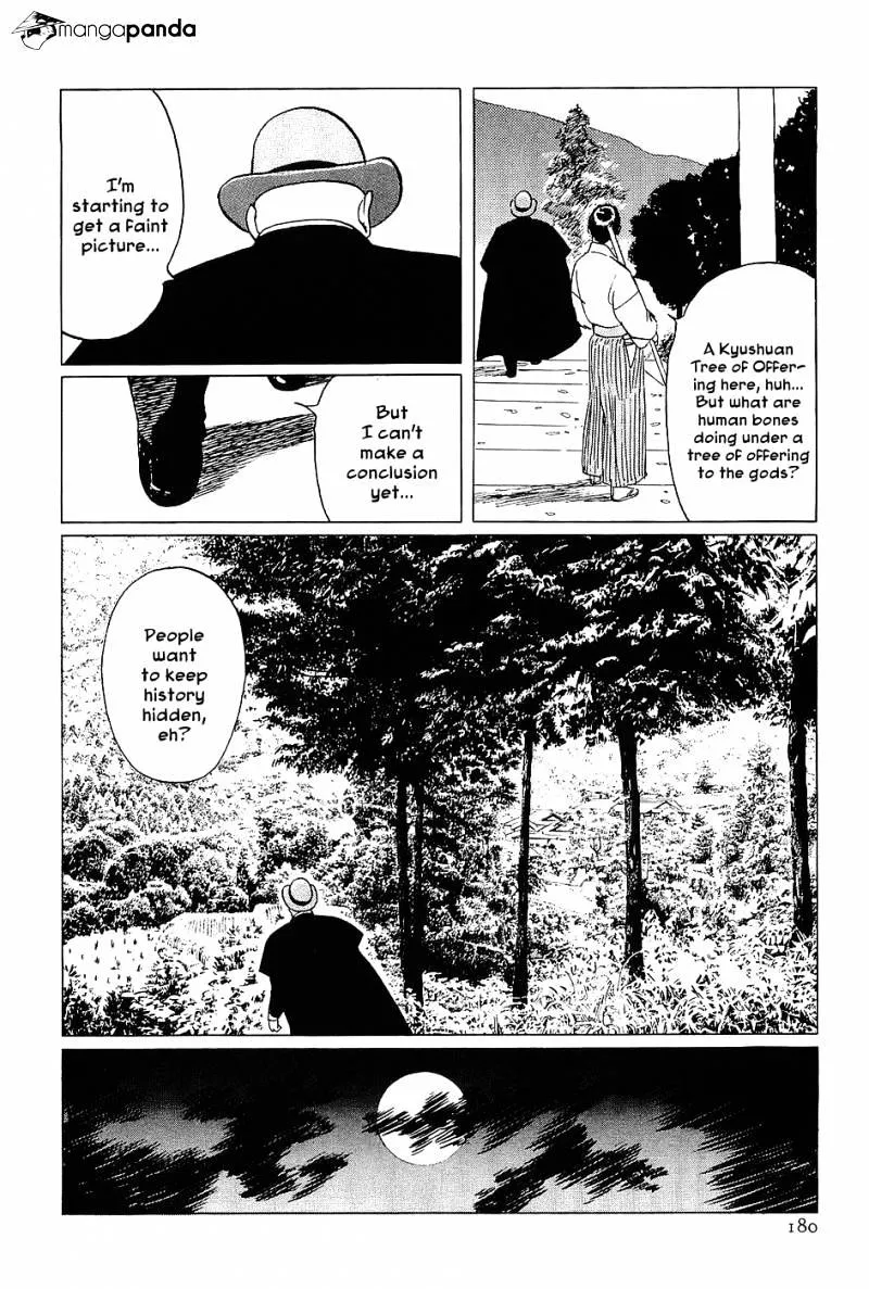 Munakata Kyouju Denkikou Chapter 5 page 24 - MangaNato