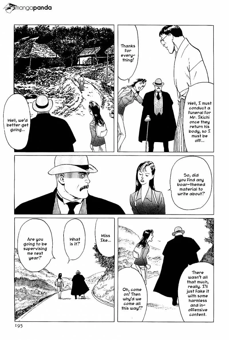 Munakata Kyouju Denkikou Chapter 5 page 39 - MangaNato