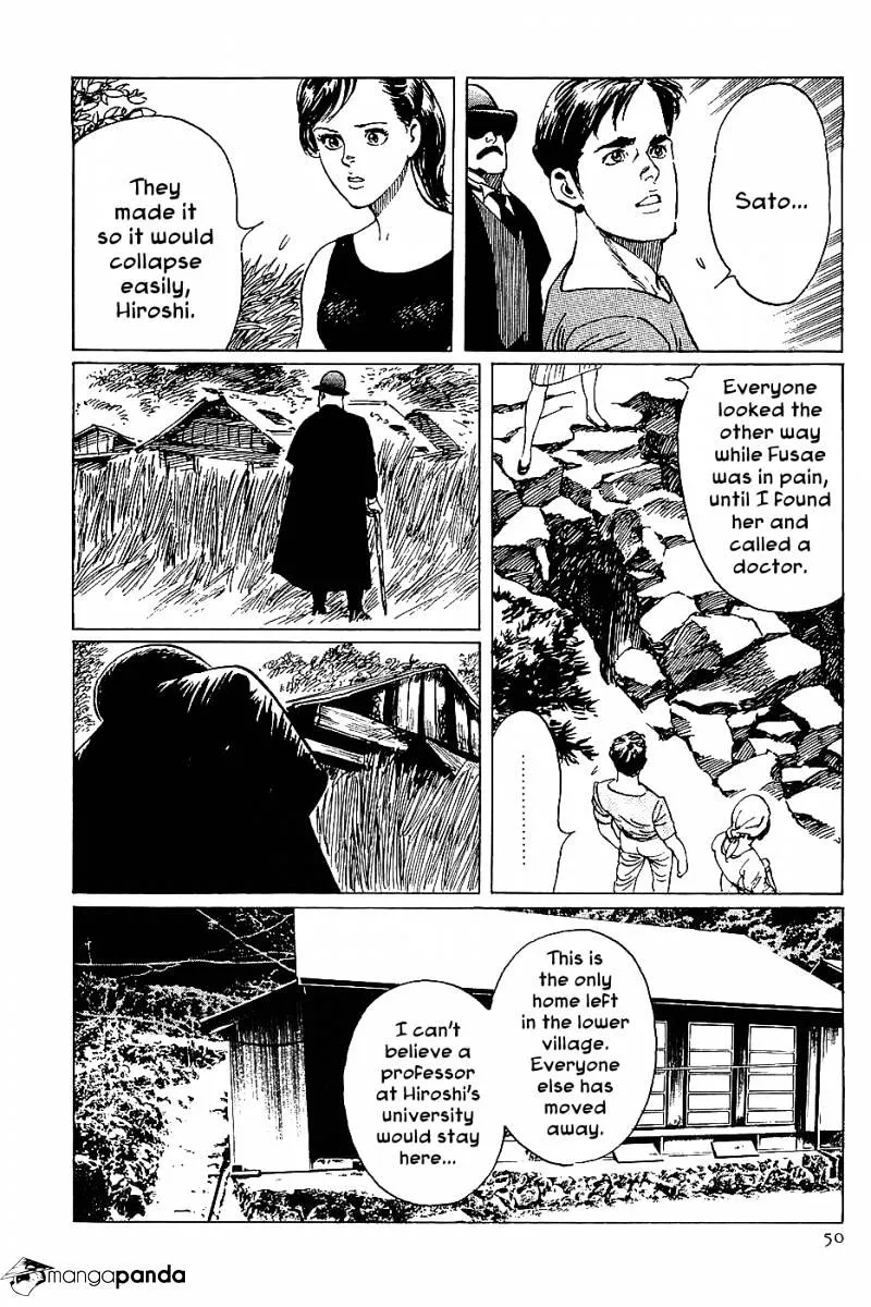 Munakata Kyouju Denkikou - Page 5