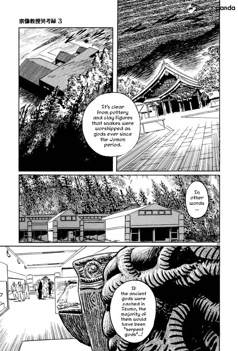 Munakata Kyouju Ikouroku Chapter 10 page 29 - MangaKakalot