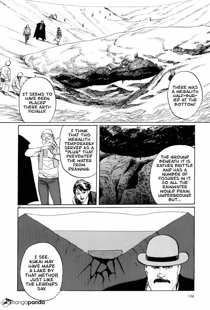 Munakata Kyouju Ikouroku Chapter 15 page 33 - MangaKakalot