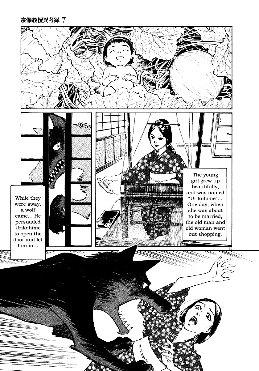 Munakata Kyouju Ikouroku Chapter 20 page 38 - MangaKakalot