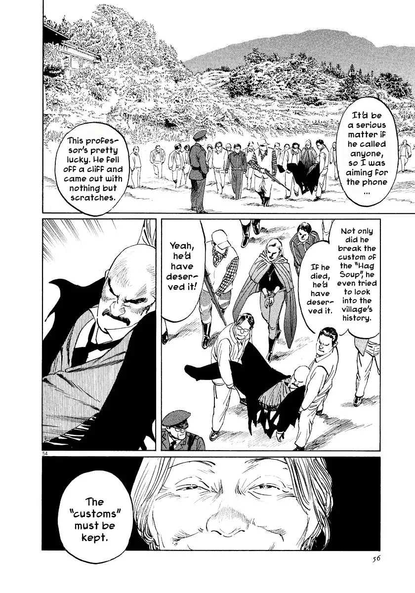 Munakata Kyouju Ikouroku Chapter 20 page 57 - MangaKakalot