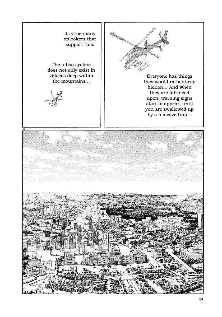 Munakata Kyouju Ikouroku Chapter 20 page 75 - MangaKakalot