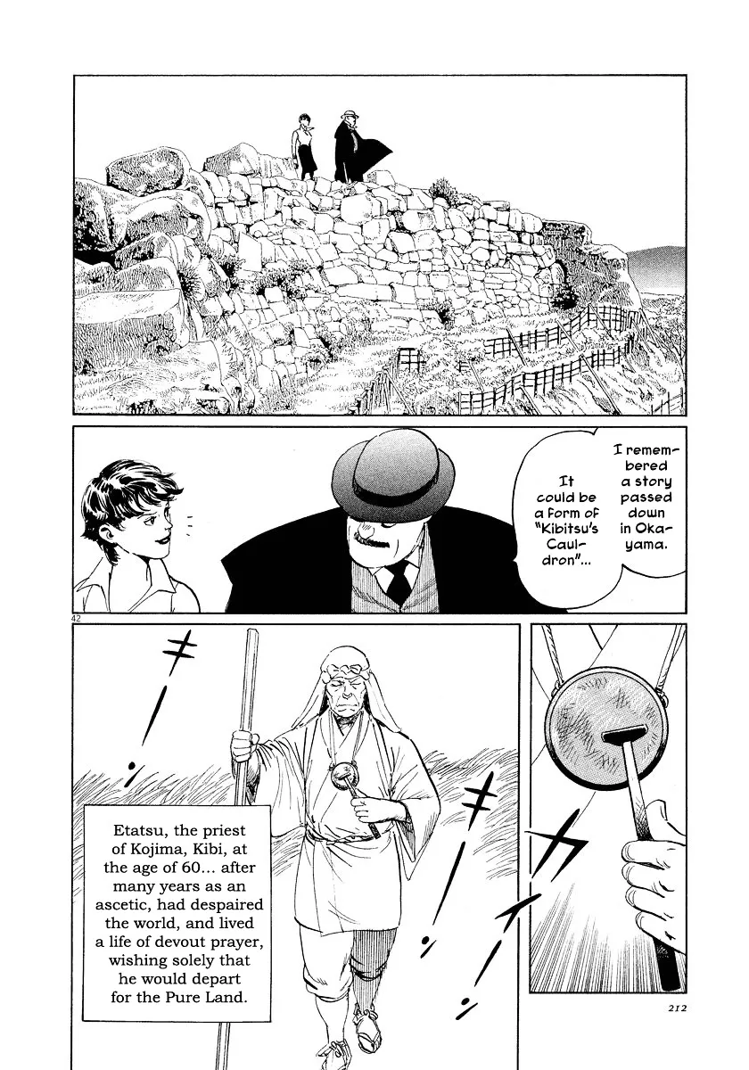 Munakata Kyouju Ikouroku Chapter 22 page 42 - MangaKakalot