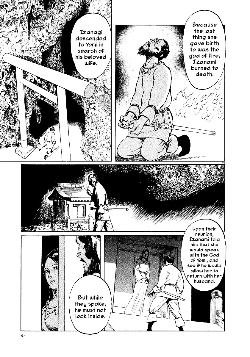 Munakata Kyouju Ikouroku Chapter 26 page 61 - MangaKakalot