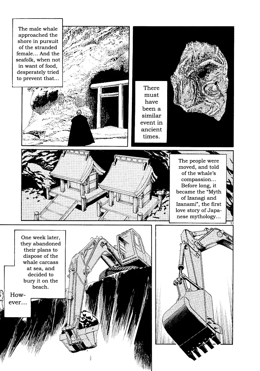 Munakata Kyouju Ikouroku Chapter 26 page 93 - MangaKakalot