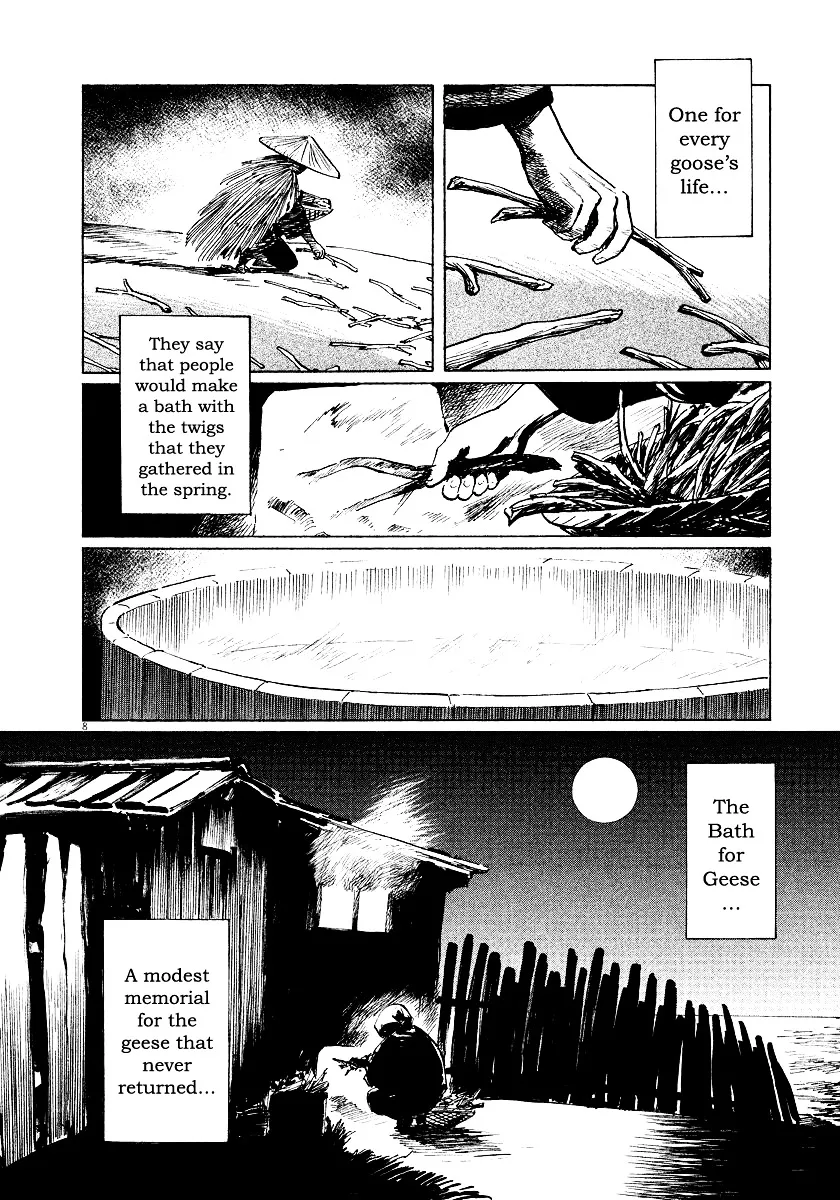 Munakata Kyouju Ikouroku Chapter 27 page 8 - MangaKakalot