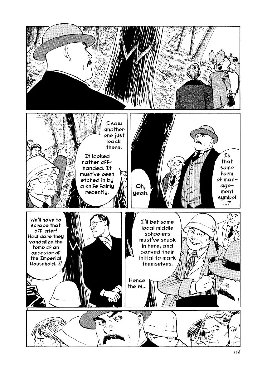 Munakata Kyouju Ikouroku Chapter 28 page 4 - MangaKakalot