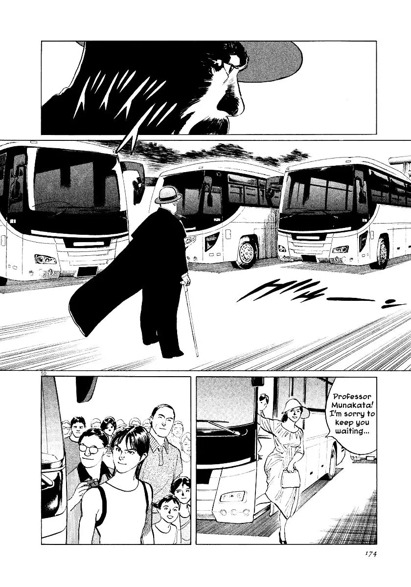 Munakata Kyouju Ikouroku Chapter 28 page 49 - MangaKakalot