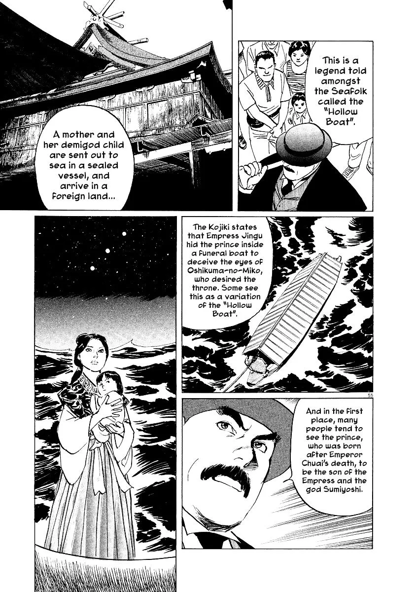 Munakata Kyouju Ikouroku Chapter 28 page 54 - MangaKakalot