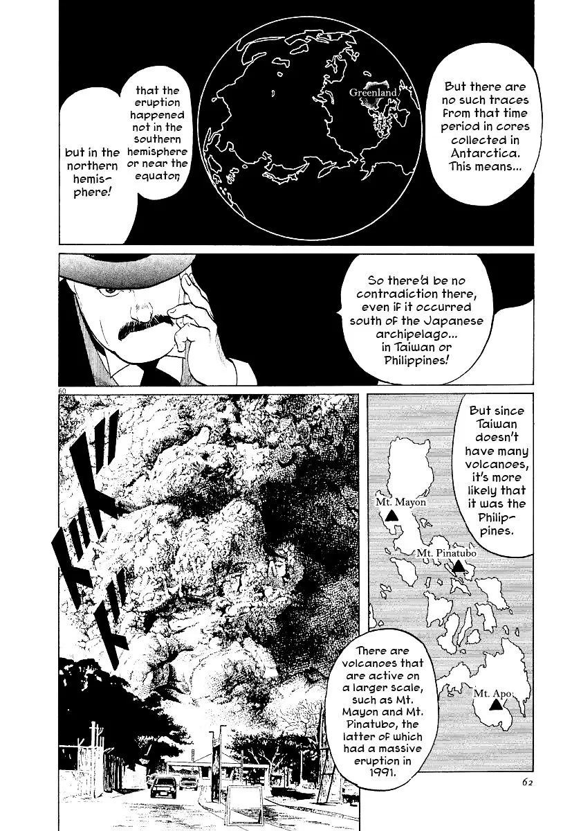 Munakata Kyouju Ikouroku Chapter 29 page 61 - MangaKakalot