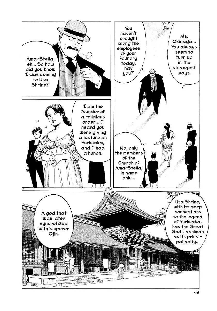 Munakata Kyouju Ikouroku Chapter 31 page 18 - MangaKakalot