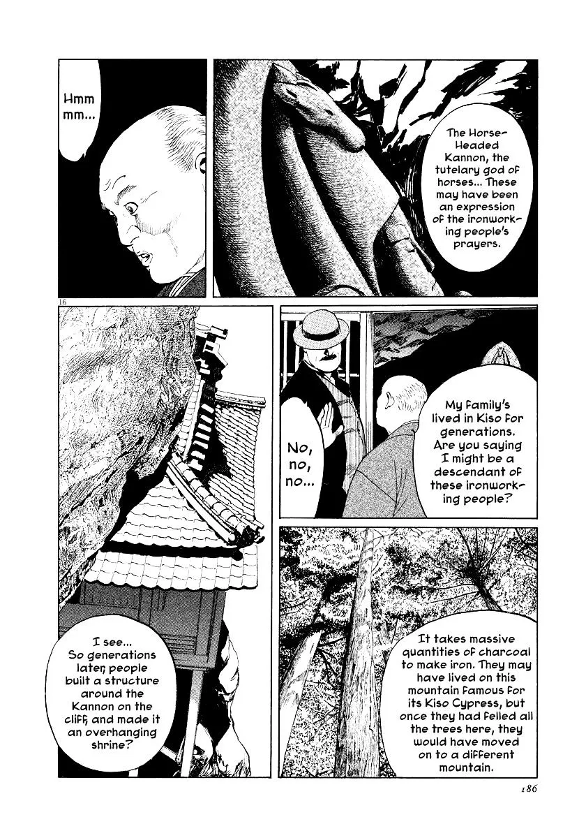 Munakata Kyouju Ikouroku Chapter 32 page 15 - MangaKakalot