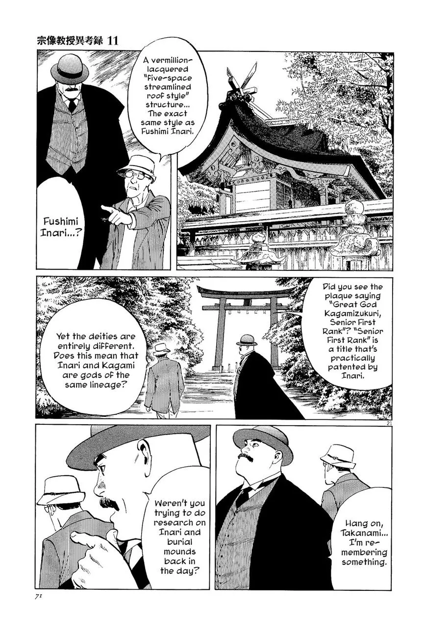 Munakata Kyouju Ikouroku Chapter 34 page 21 - MangaKakalot