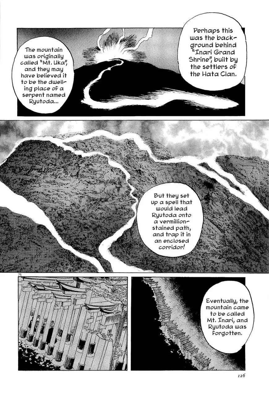 Munakata Kyouju Ikouroku Chapter 34 page 76 - MangaKakalot