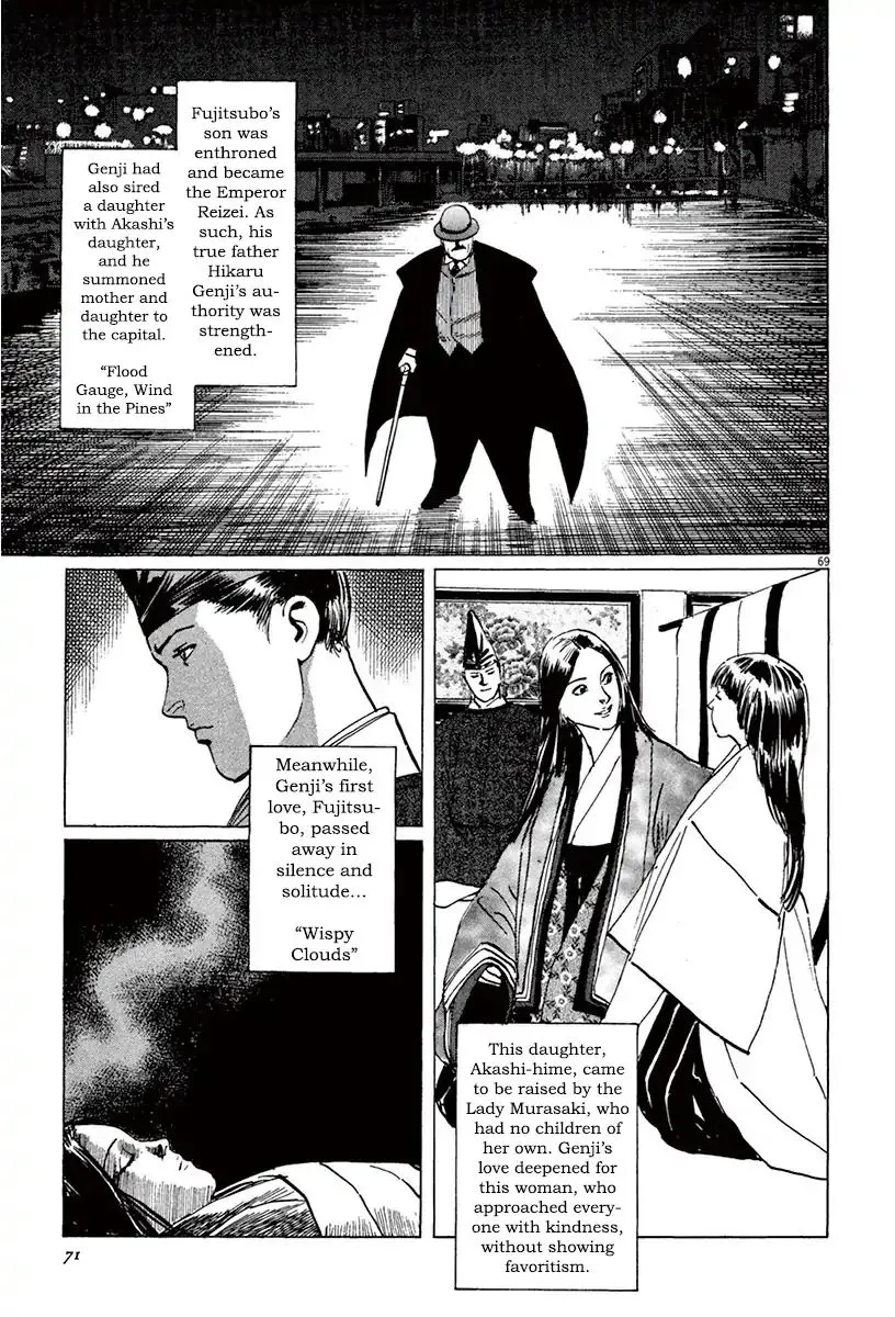 Munakata Kyouju Ikouroku Chapter 39.3 page 21 - MangaKakalot