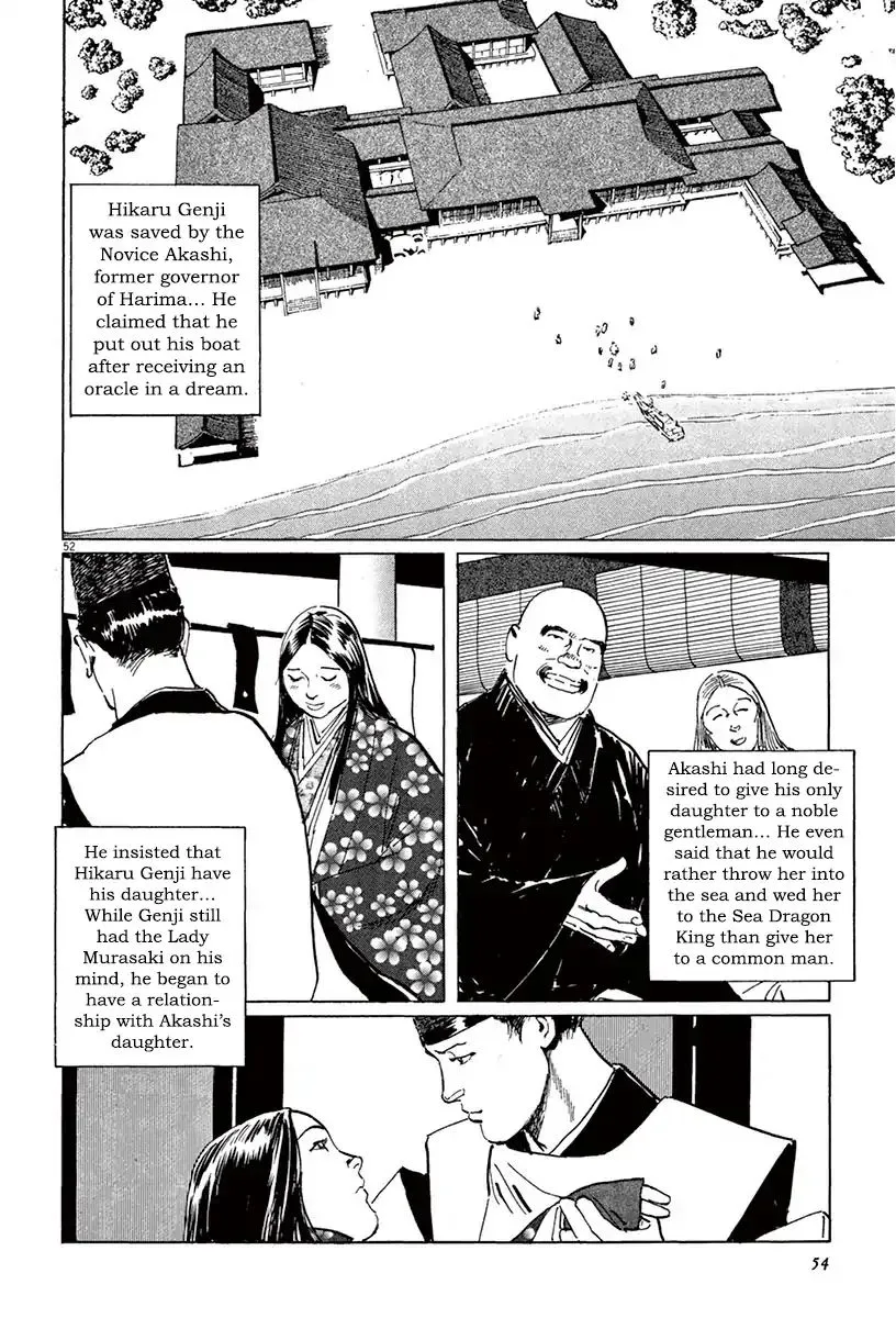 Munakata Kyouju Ikouroku Chapter 39.3 page 4 - MangaKakalot