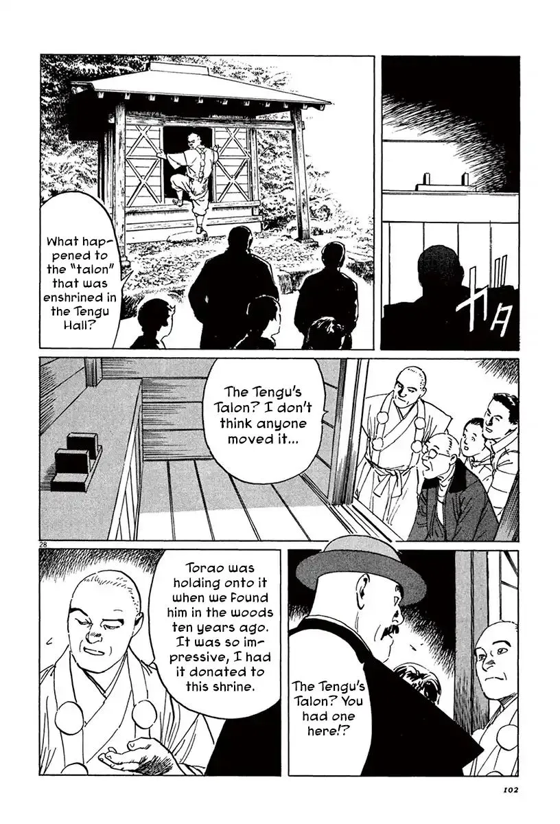 Munakata Kyouju Ikouroku Chapter 42 page 28 - MangaKakalot