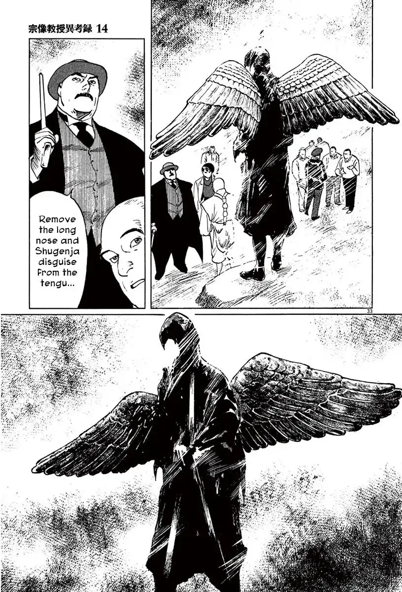 Munakata Kyouju Ikouroku Chapter 42 page 33 - MangaKakalot