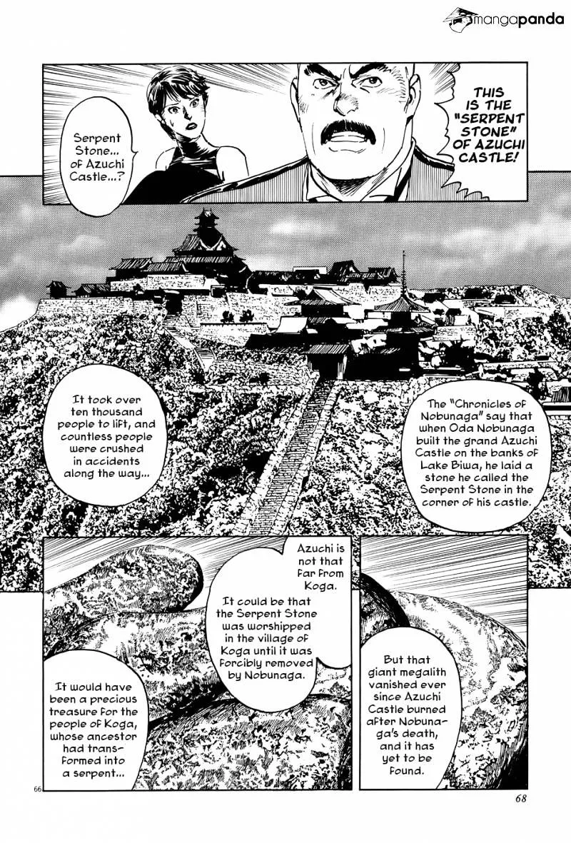 Munakata Kyouju Ikouroku Chapter 8 page 70 - MangaKakalot