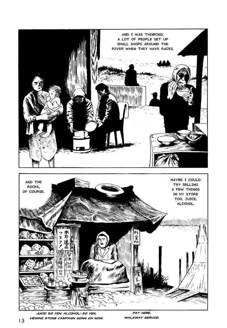 Munou no Hito Chapter 1 page 12 - MangaNato