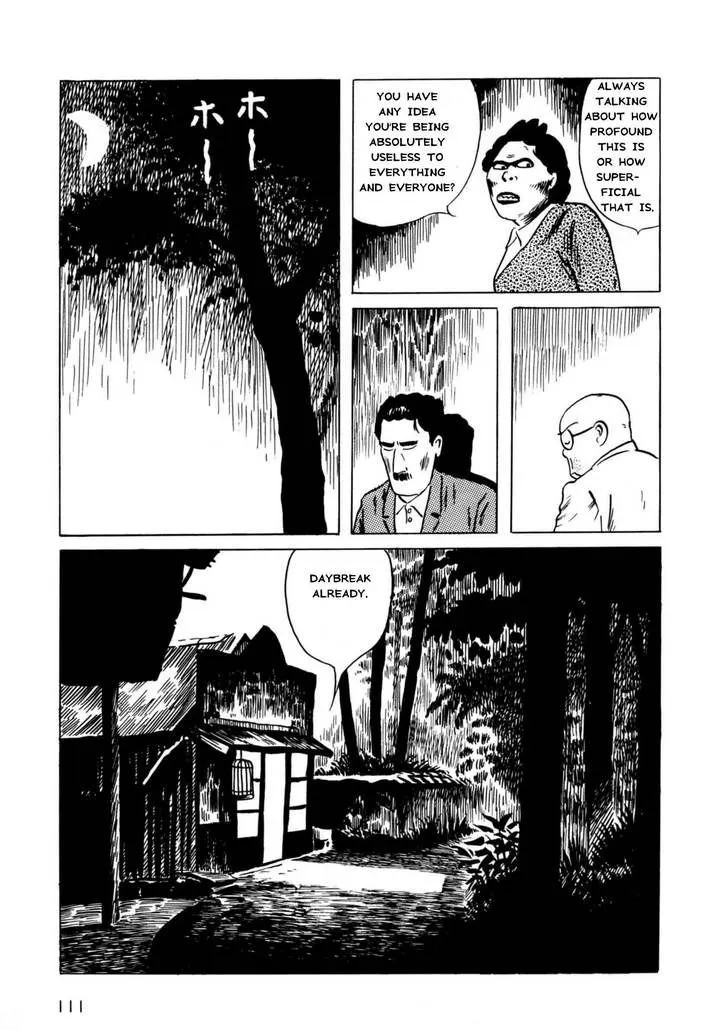 Munou no Hito Chapter 3 page 33 - MangaKakalot