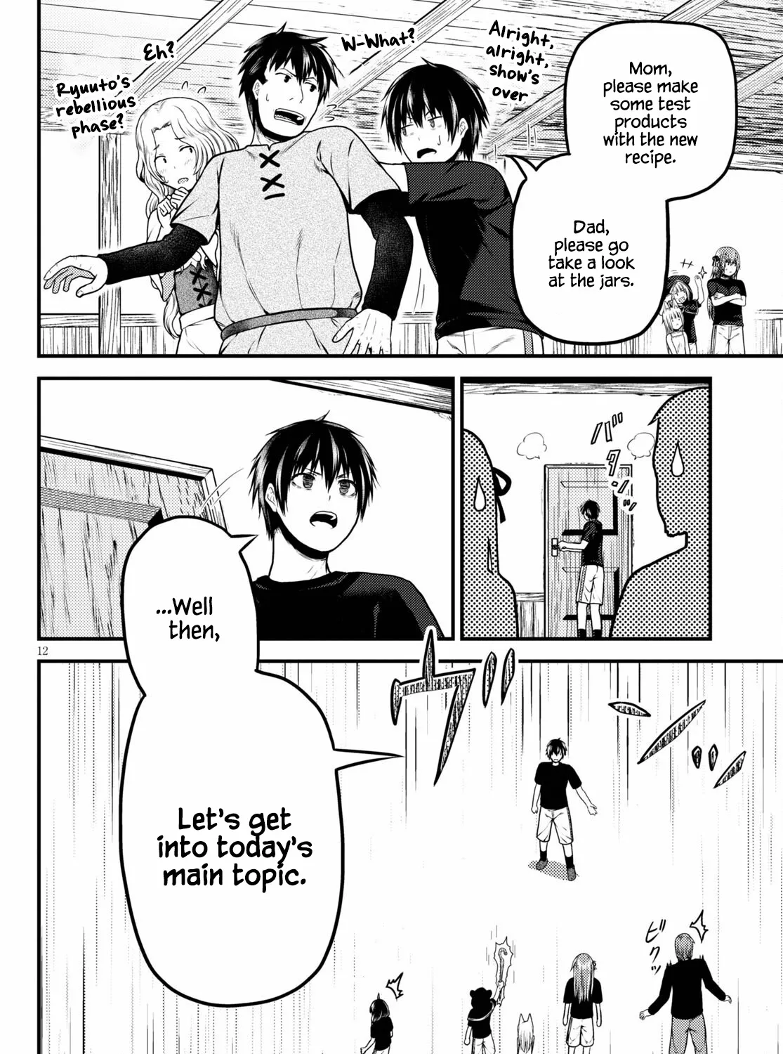 Murabito Desu Ga Nani Ka? Chapter 50 page 23 - Mangabat