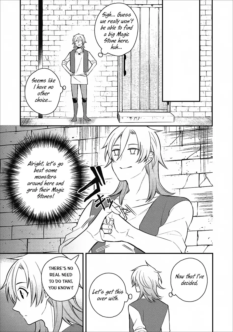 Murabito Tensei: Saikyou no Slow Life - Page 12