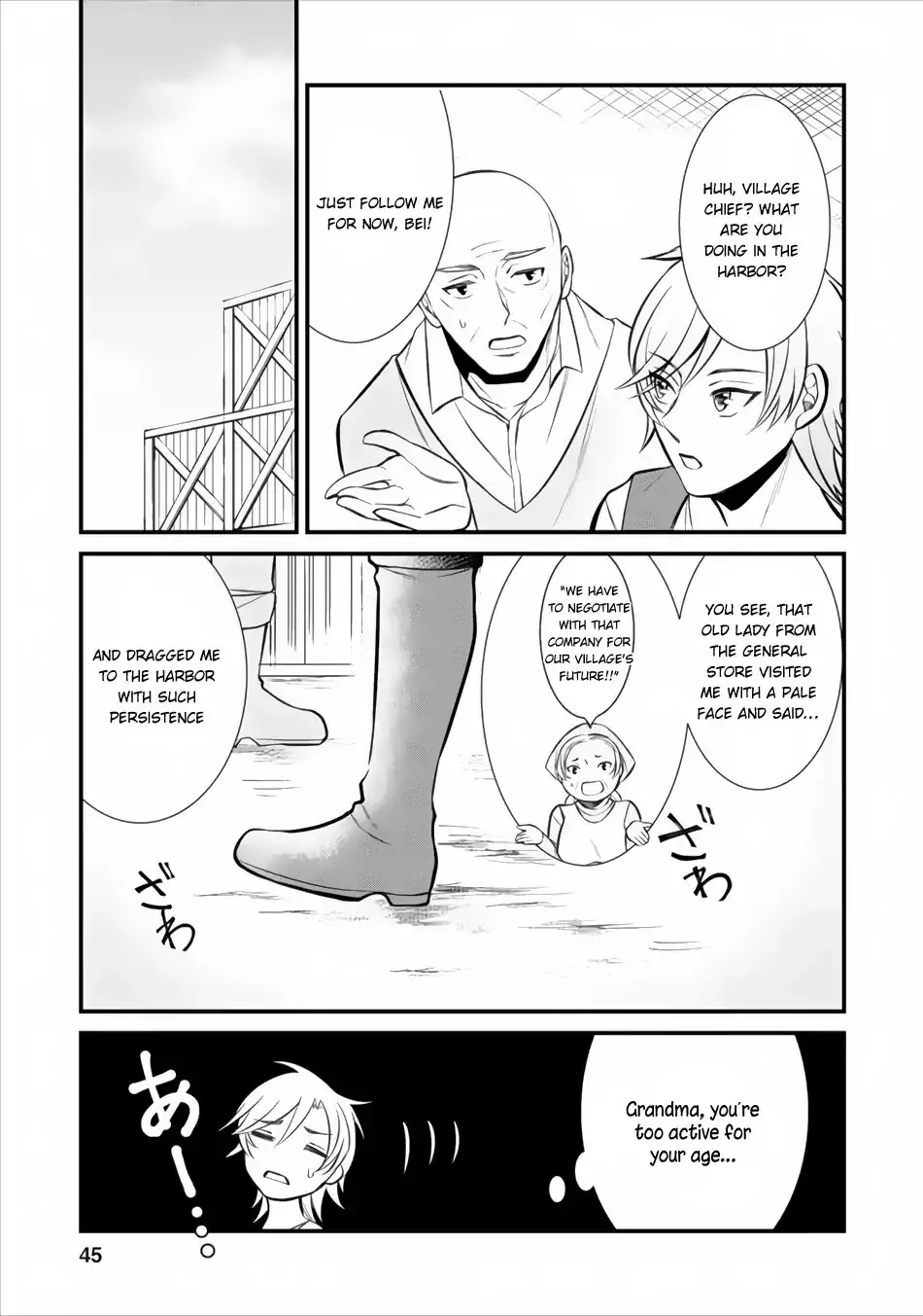 Murabito Tensei: Saikyou no Slow Life - Page 10