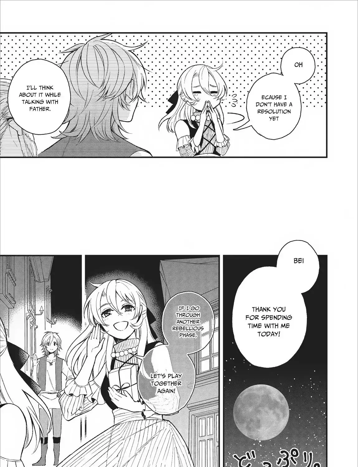 Murabito Tensei: Saikyou no Slow Life - Page 57