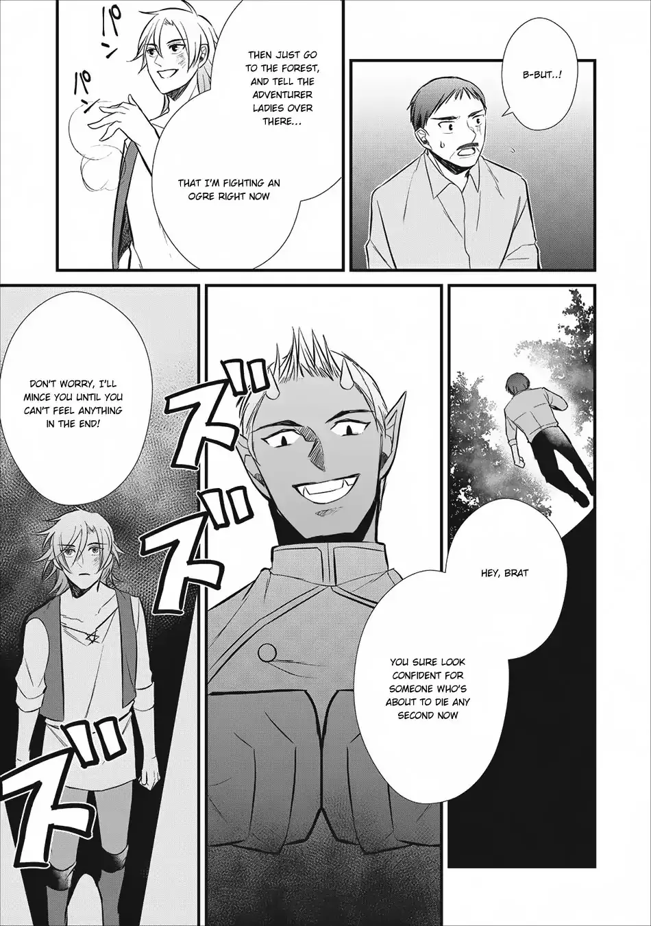 Murabito Tensei: Saikyou no Slow Life - Page 21