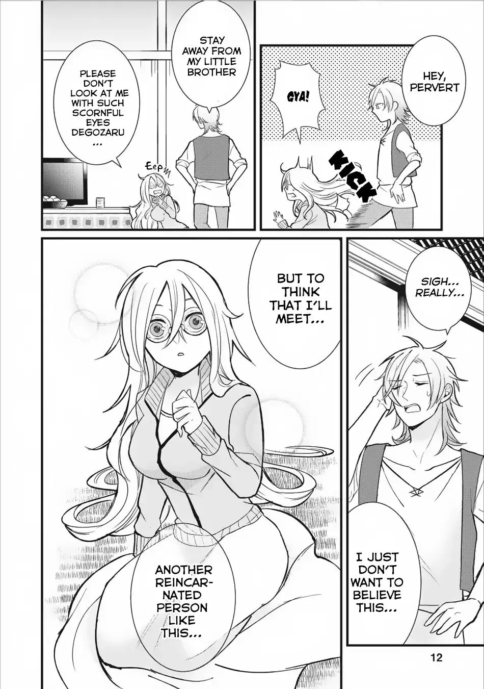 Murabito Tensei: Saikyou no Slow Life - Page 12