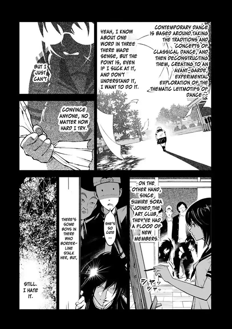 Murasaki - Page 13