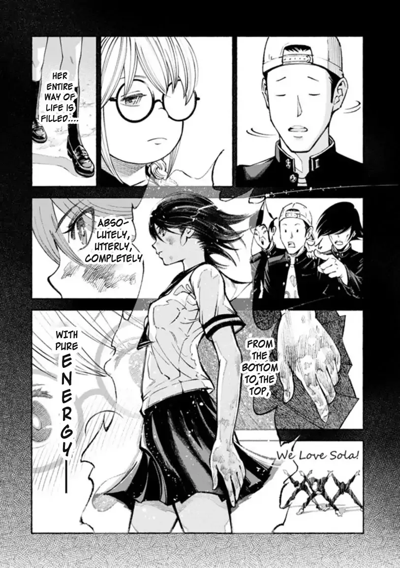 Murasaki - Page 15