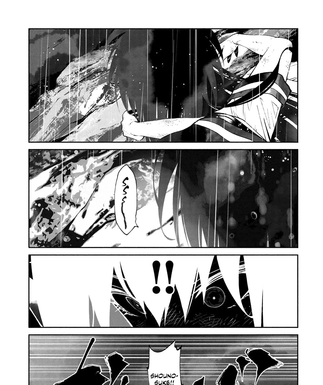 Murasaki - Page 64