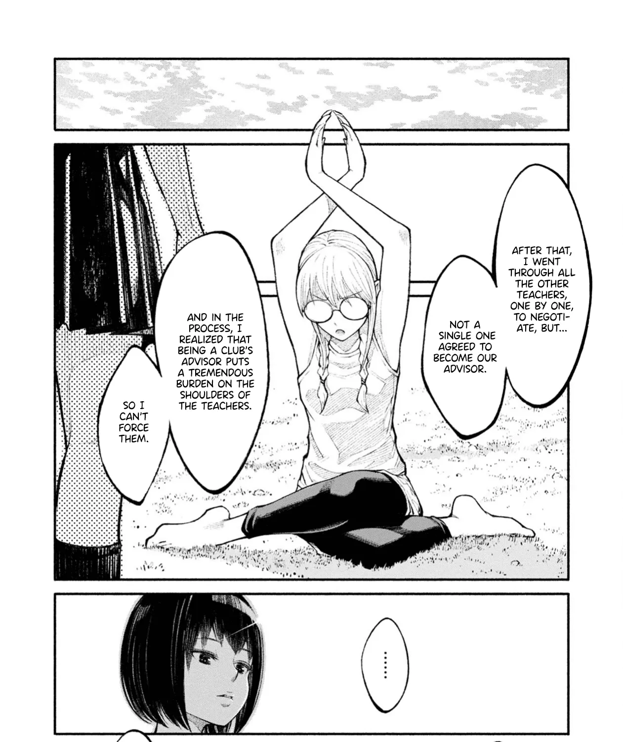 Murasaki - Page 42