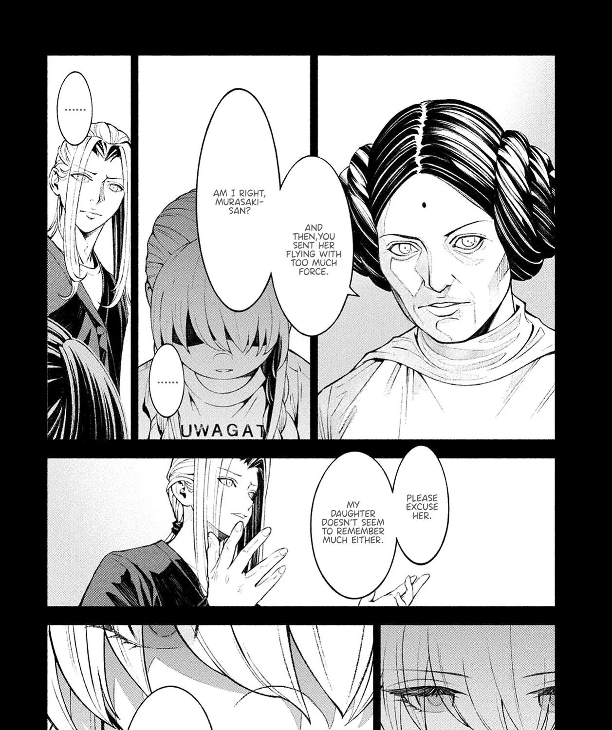 Murasaki - Page 10